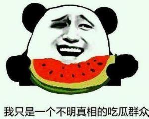 吃瓜群众微笑视频,捕捉生活的小确幸