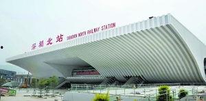 深圳北站吃瓜,吃瓜群众的欢乐聚集地