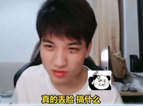 鹏鹏带你吃瓜,尽享味蕾盛宴