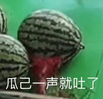 吃瓜看啥货,吃瓜看啥货，带你领略明星幕后故事