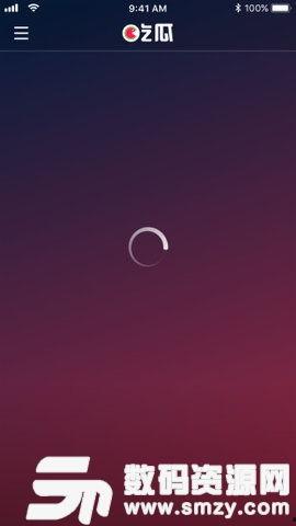 吃瓜全部视频下载,一网打尽，尽享娱乐盛宴