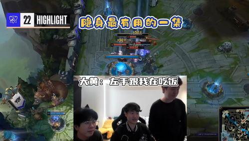 在线吃瓜online,揭秘网络时代的“瓜田”盛景