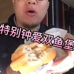双鱼视频吃瓜,揭秘娱乐圈吃瓜盛宴，带你领略幕后风云
