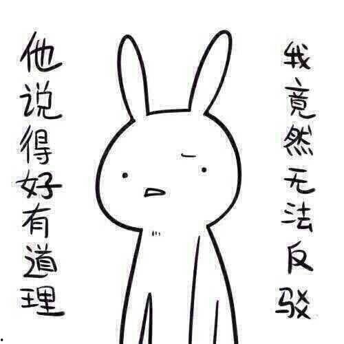 带你吃瓜奇葩店,一场别开生面的美食之旅