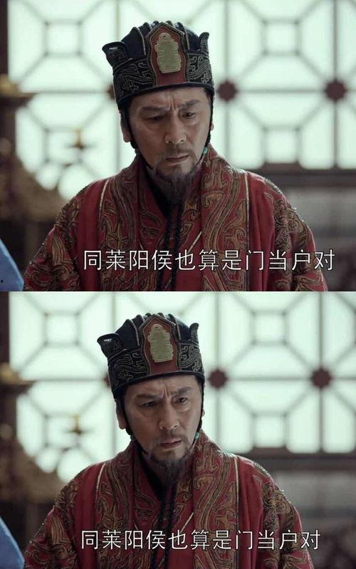 孙策吃瓜吃到自己头上,瓜田李下成笑谈