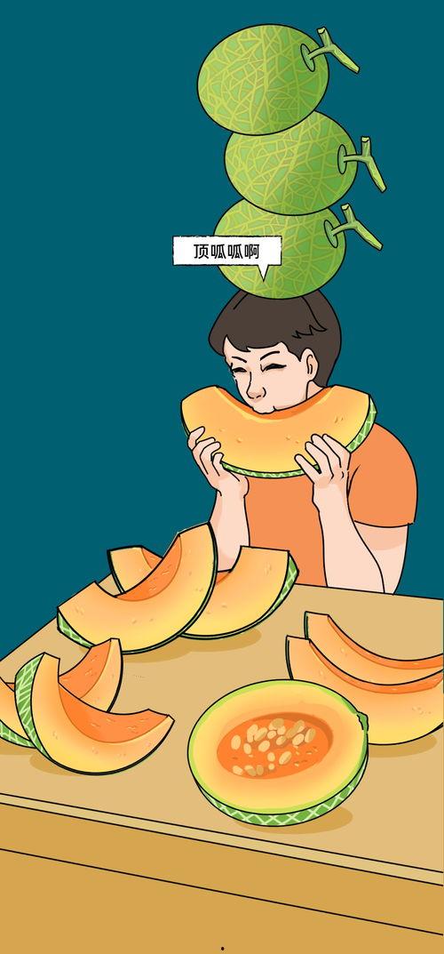 吃瓜希端瓜海,揭秘吃瓜群众的狂欢盛宴