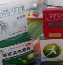 刚吃感冒药能吃哈密瓜吗,感冒药后可否食用哈密瓜？