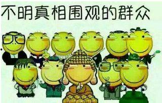 吃瓜群众华强,吃瓜群众眼中的娱乐圈风云变幻