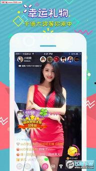 吃瓜直播知非,知非带你领略网络娱乐新风尚